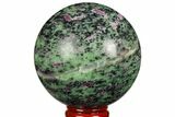 Polished Ruby Zoisite Sphere - Tanzania #146029-1